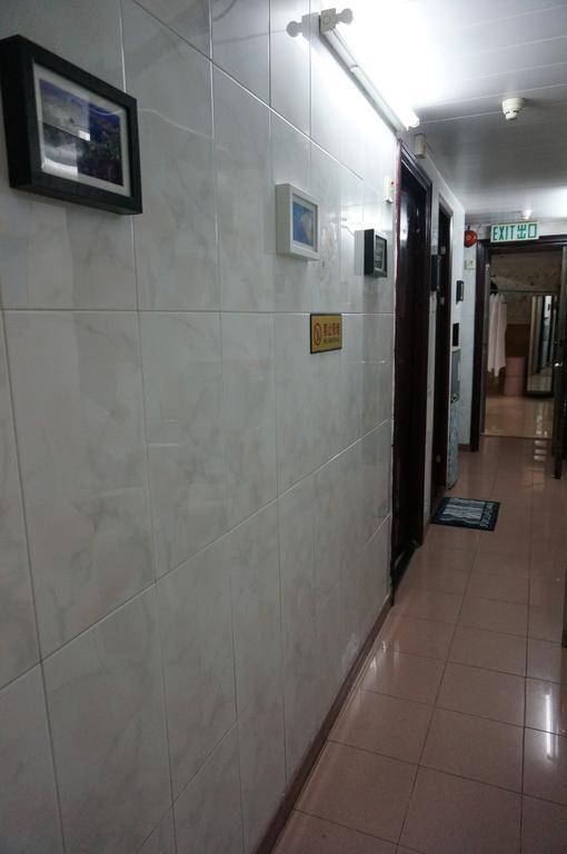 Pay-Less Guesthouse Hongkong Værelse billede
