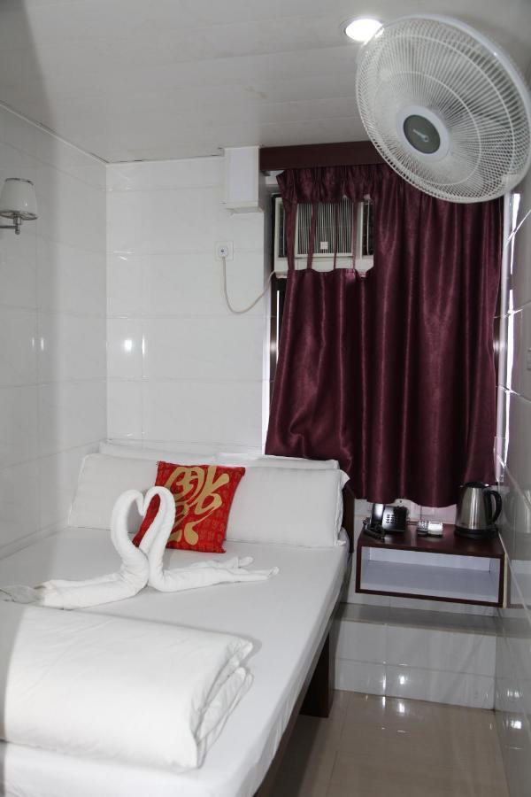 Pay-Less Guesthouse Hongkong Eksteriør billede